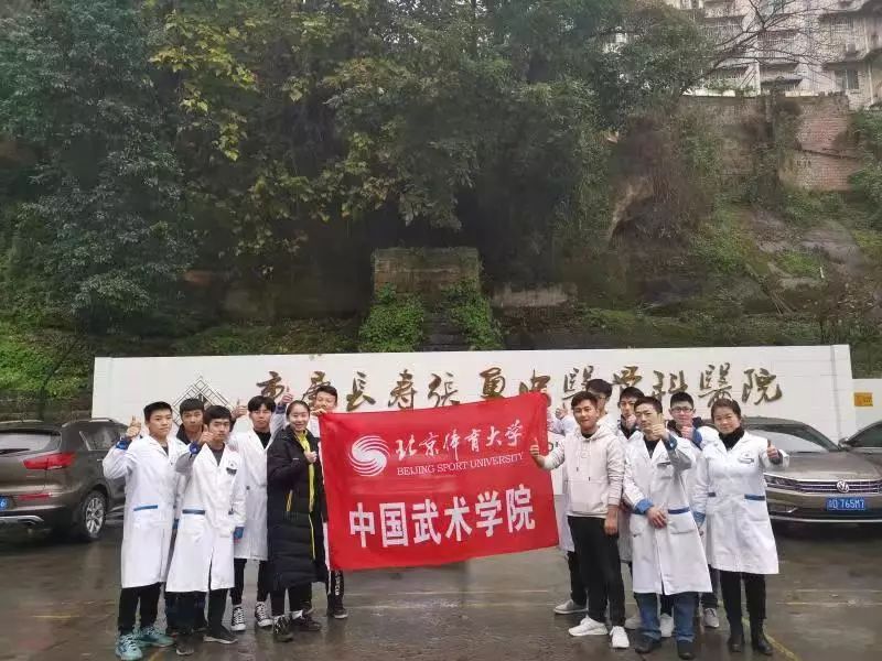 best365英国在线体育