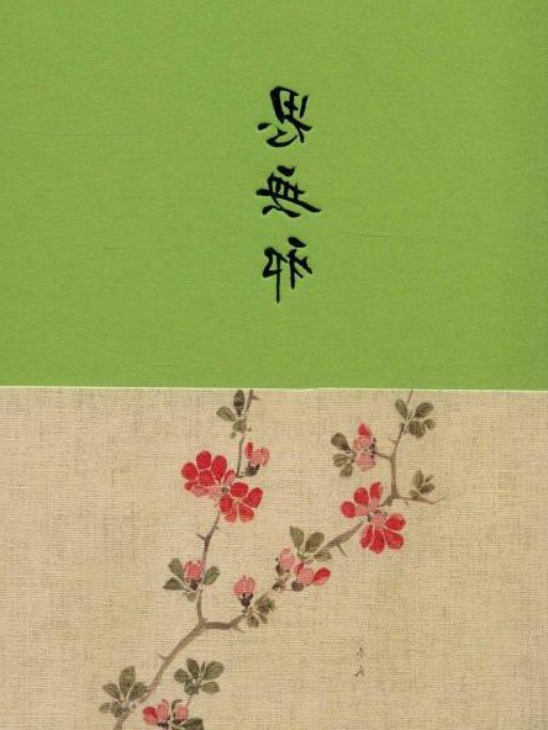 best365英国在线体育