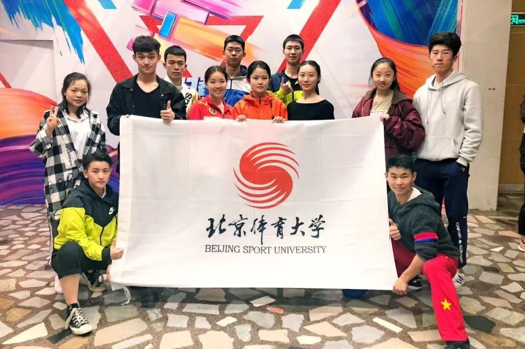 best365英国在线体育