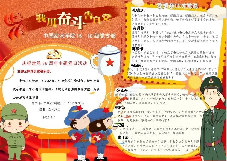 best365英国在线体育