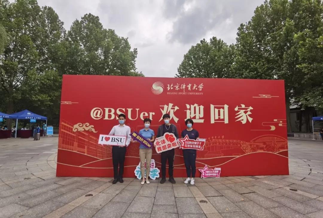 best365英国在线体育