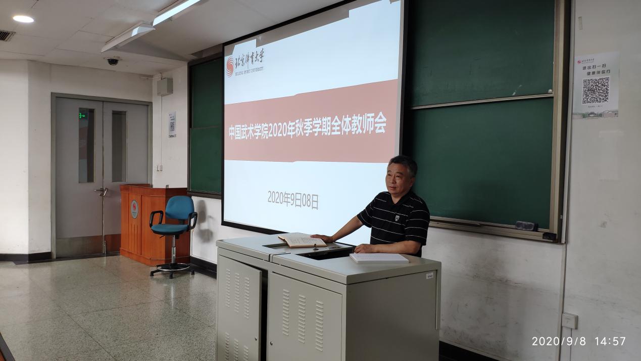 best365英国在线体育