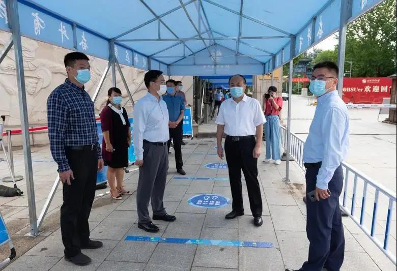 best365英国在线体育