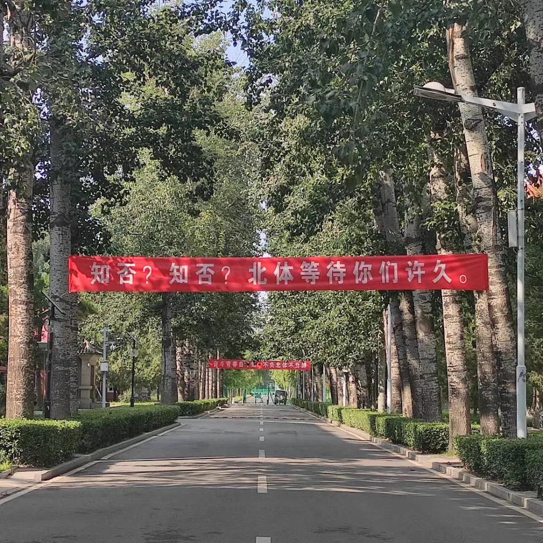 best365英国在线体育