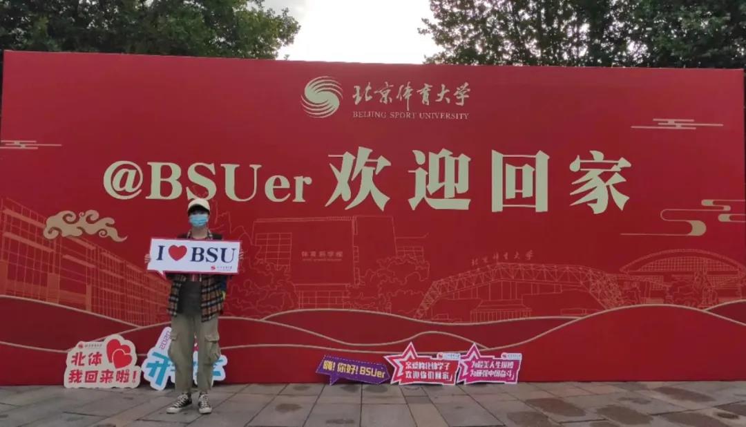 best365英国在线体育