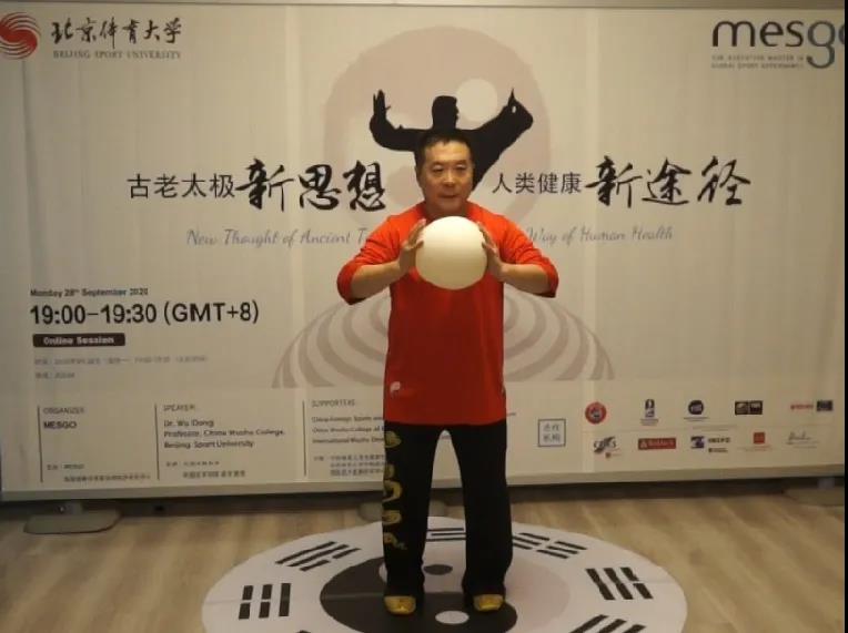 best365英国在线体育