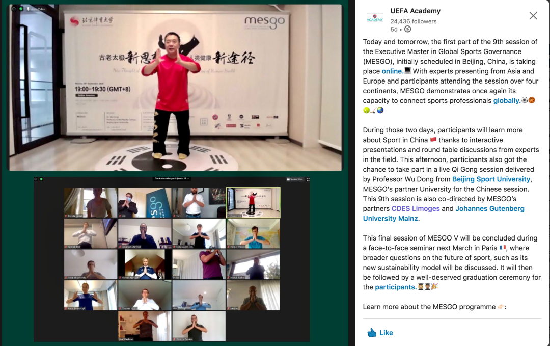 best365英国在线体育