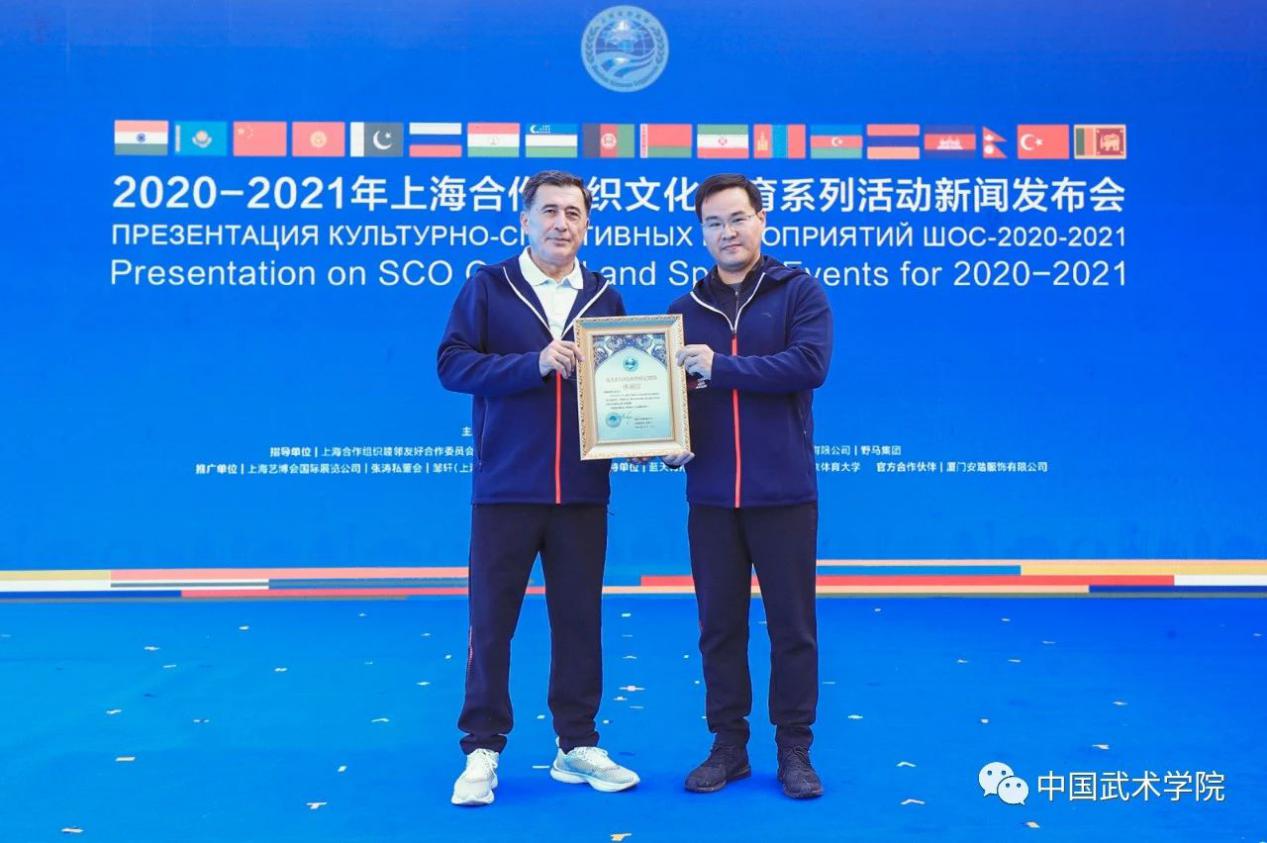 best365英国在线体育