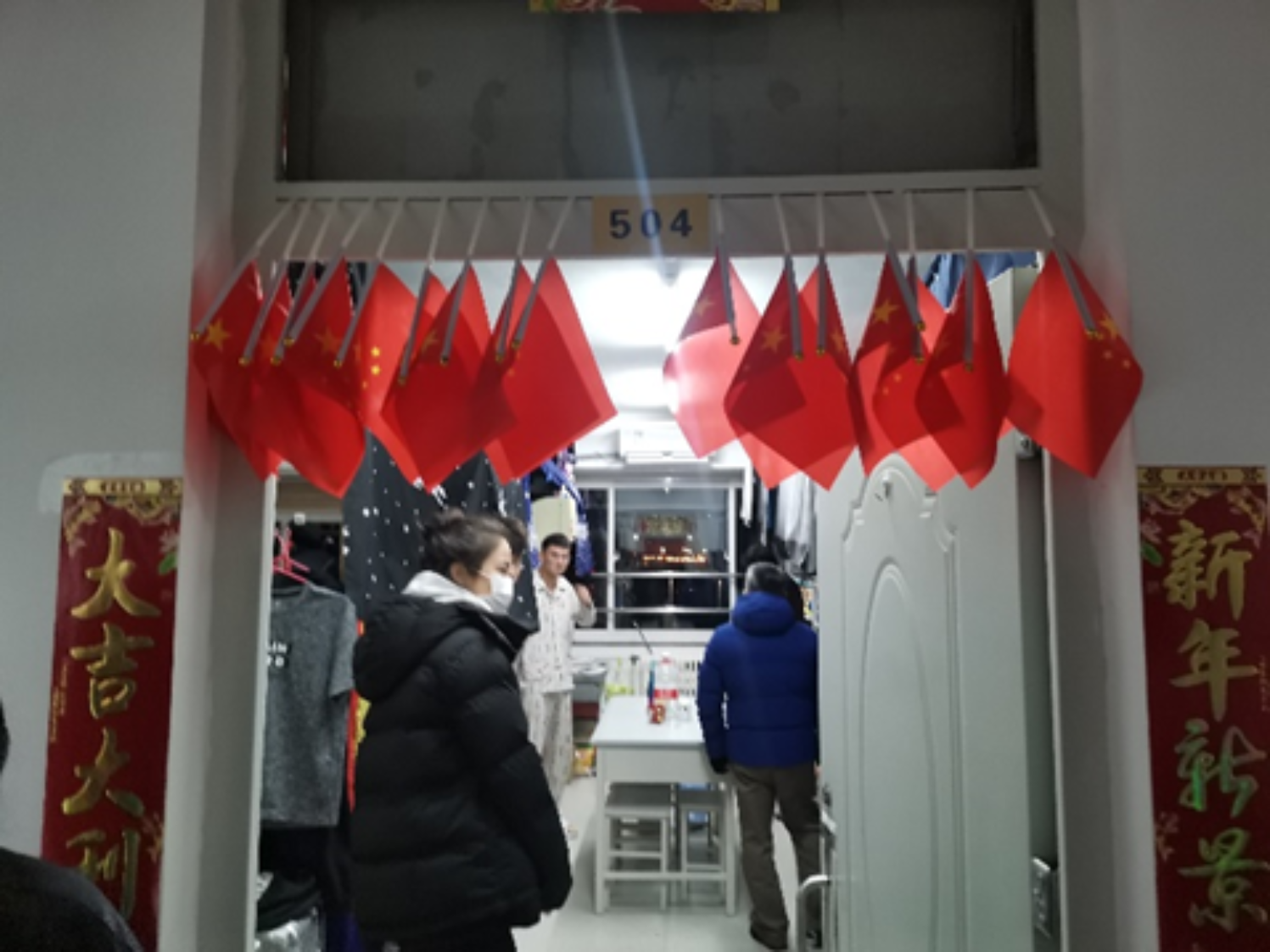 best365英国在线体育