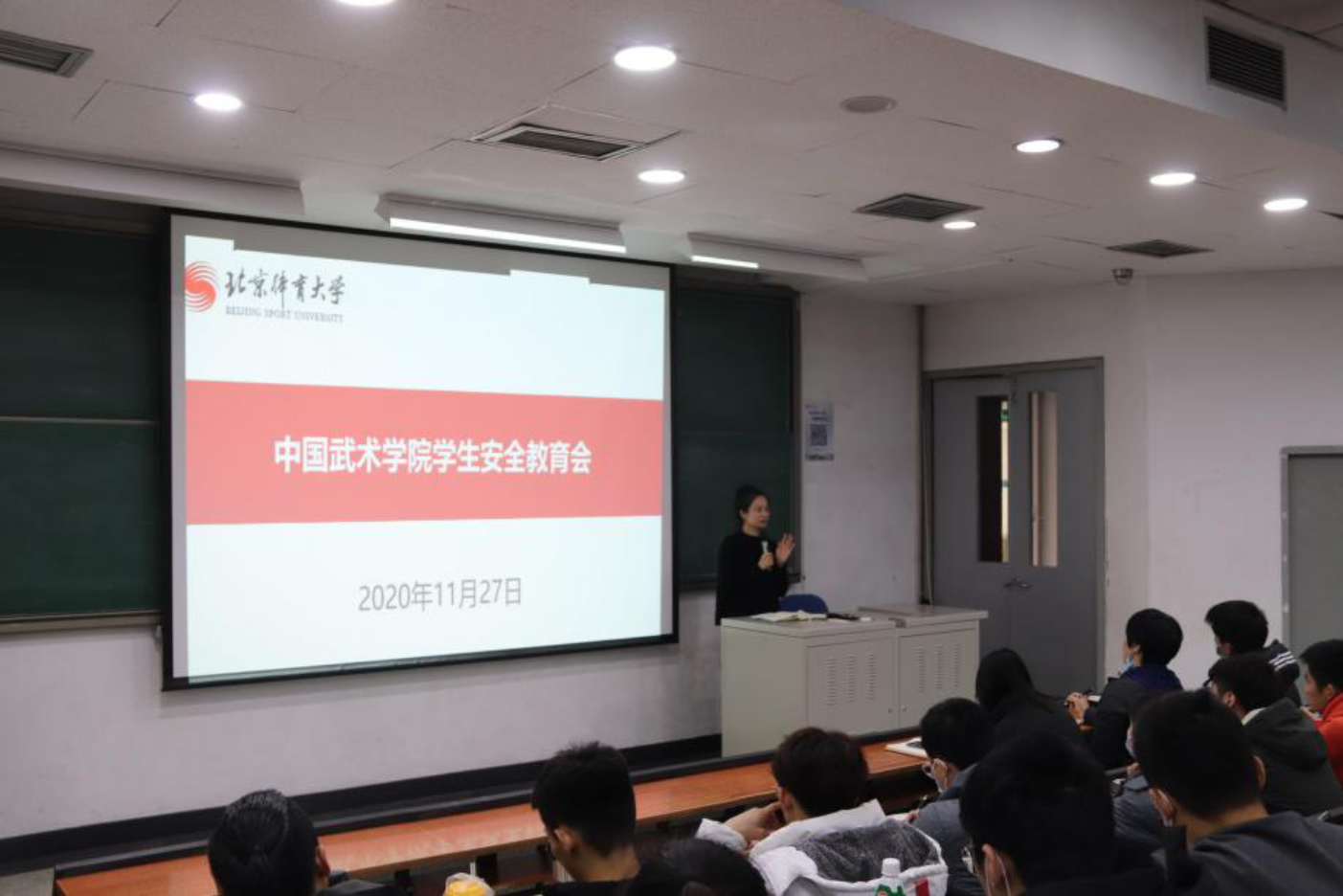 best365英国在线体育