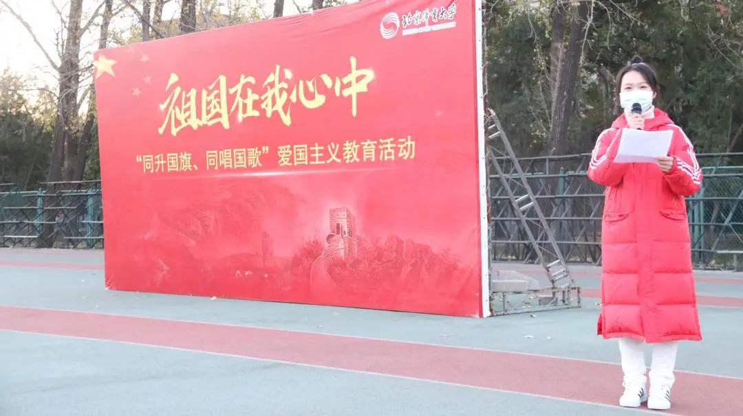 best365英国在线体育