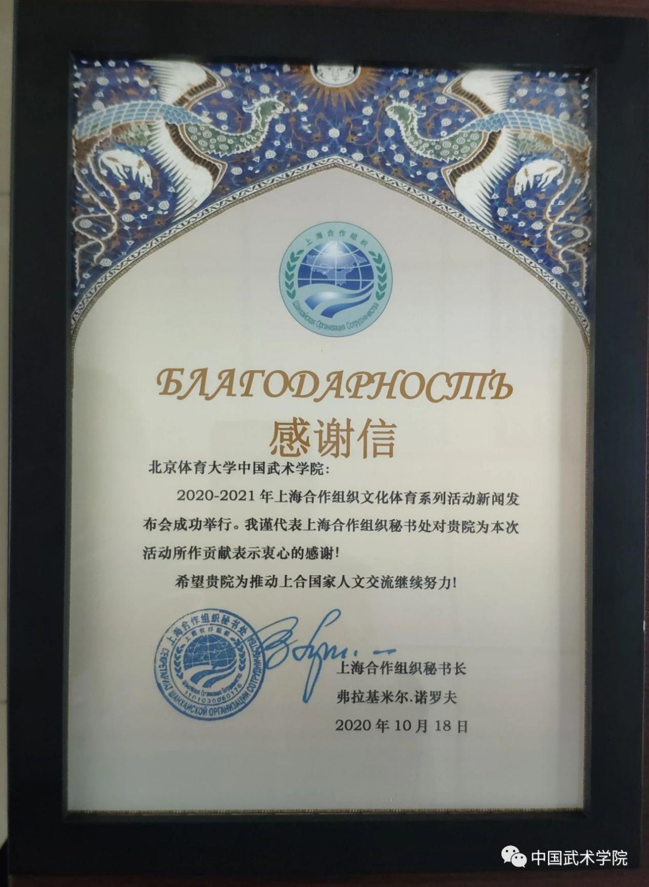 best365英国在线体育