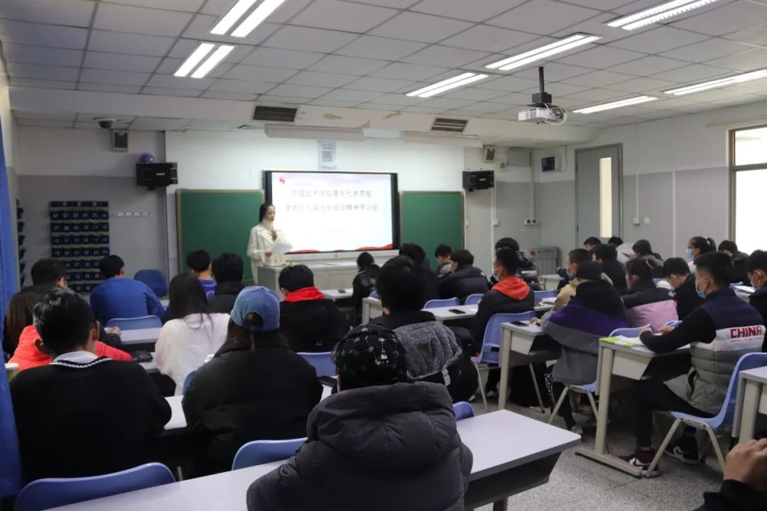 best365英国在线体育