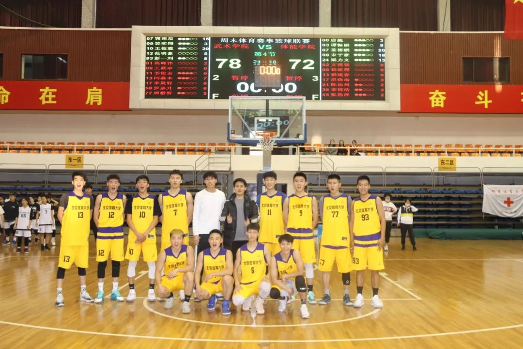 best365英国在线体育