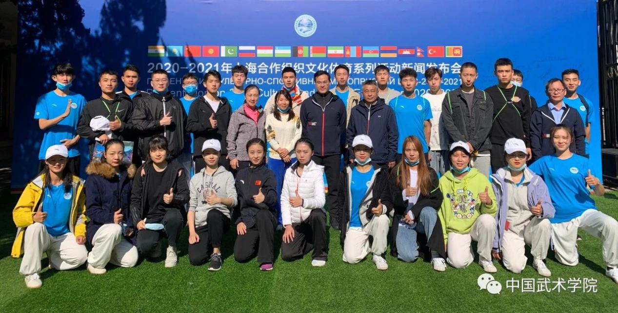 best365英国在线体育