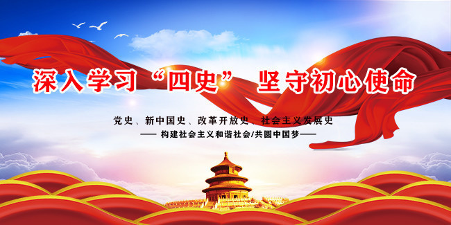 best365英国在线体育