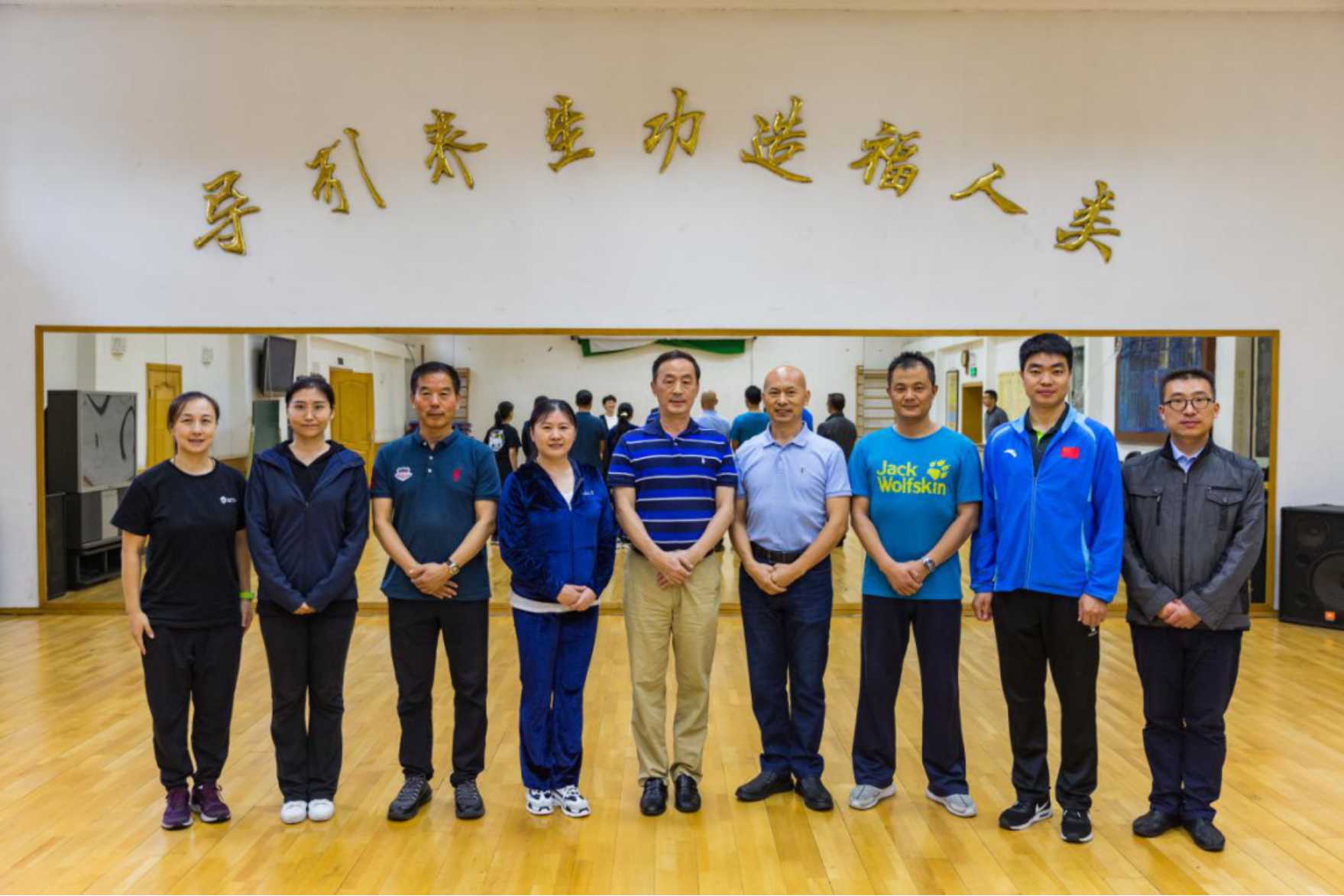 best365英国在线体育