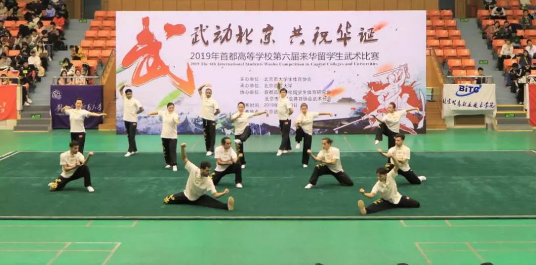 best365英国在线体育