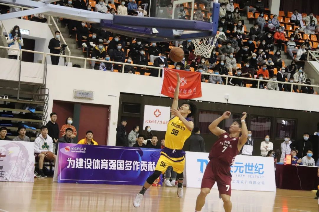 best365英国在线体育