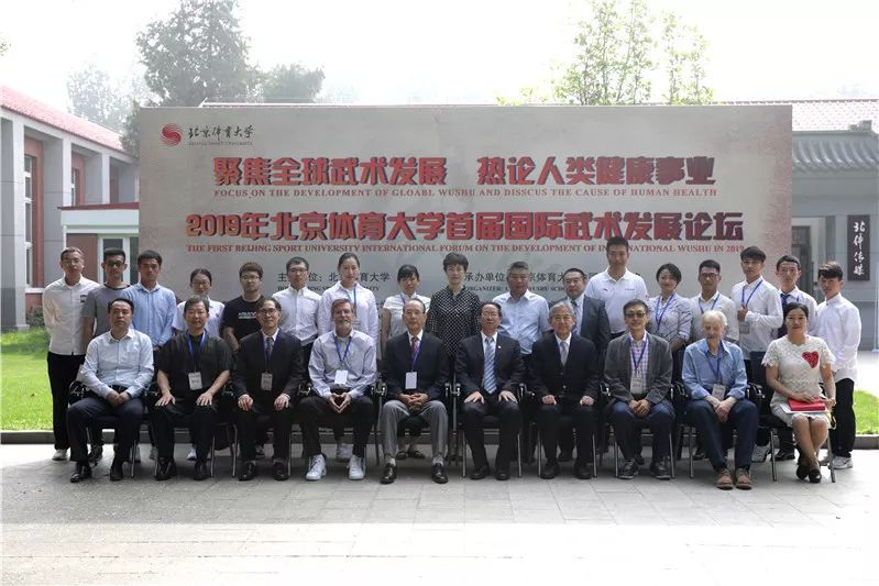 best365英国在线体育