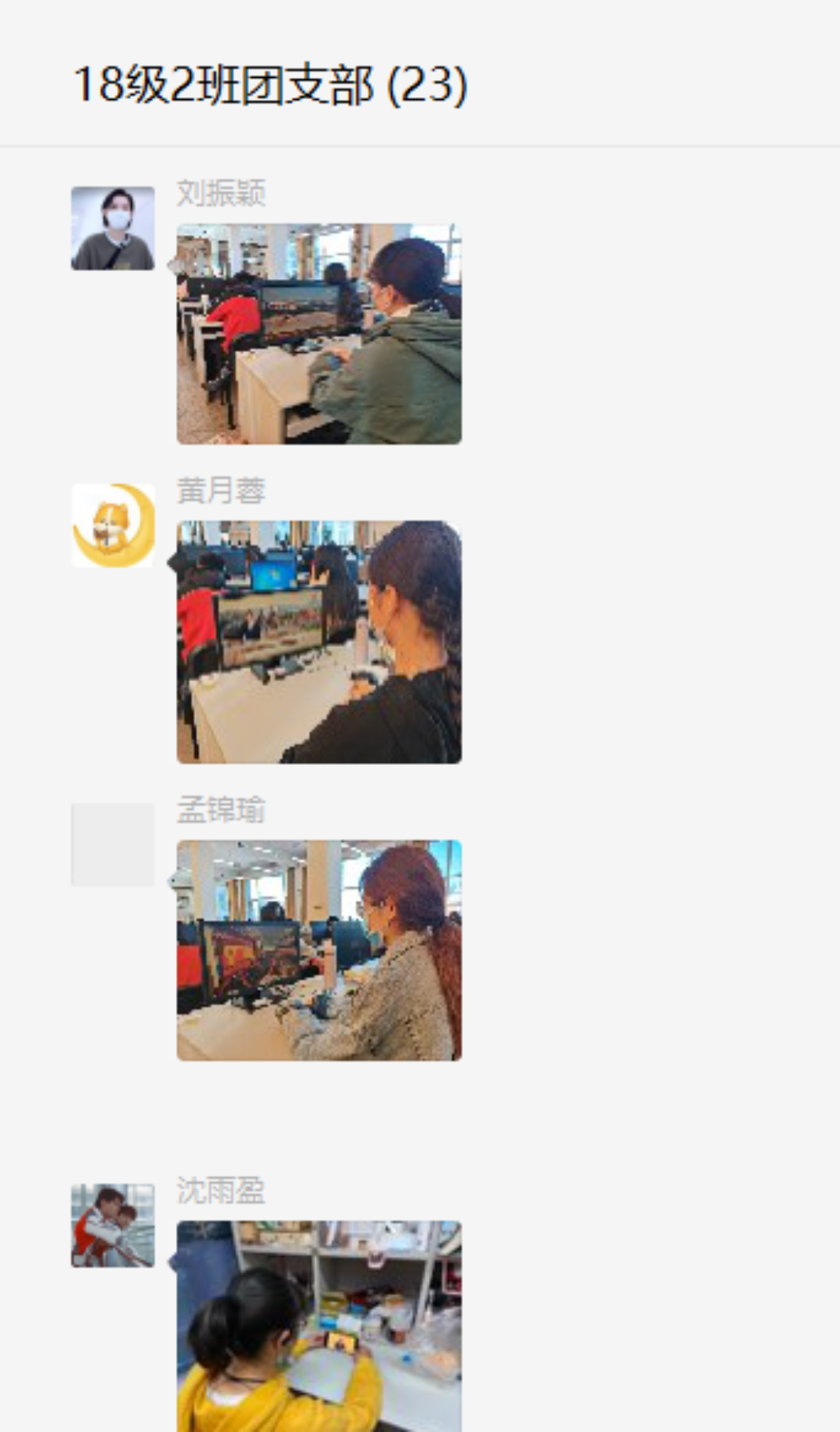 best365英国在线体育