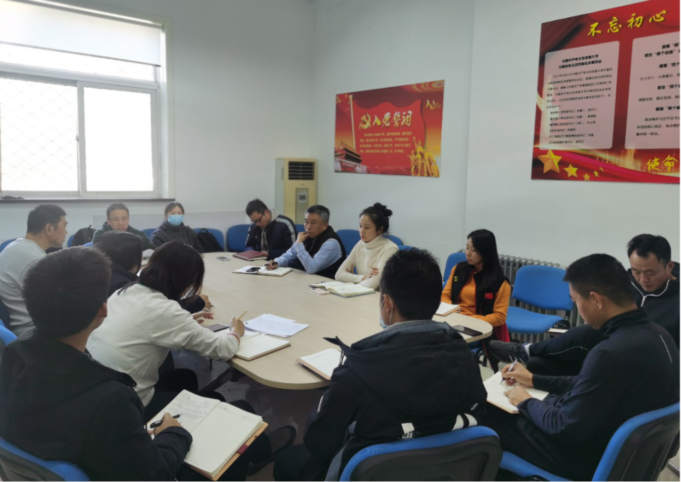 best365英国在线体育