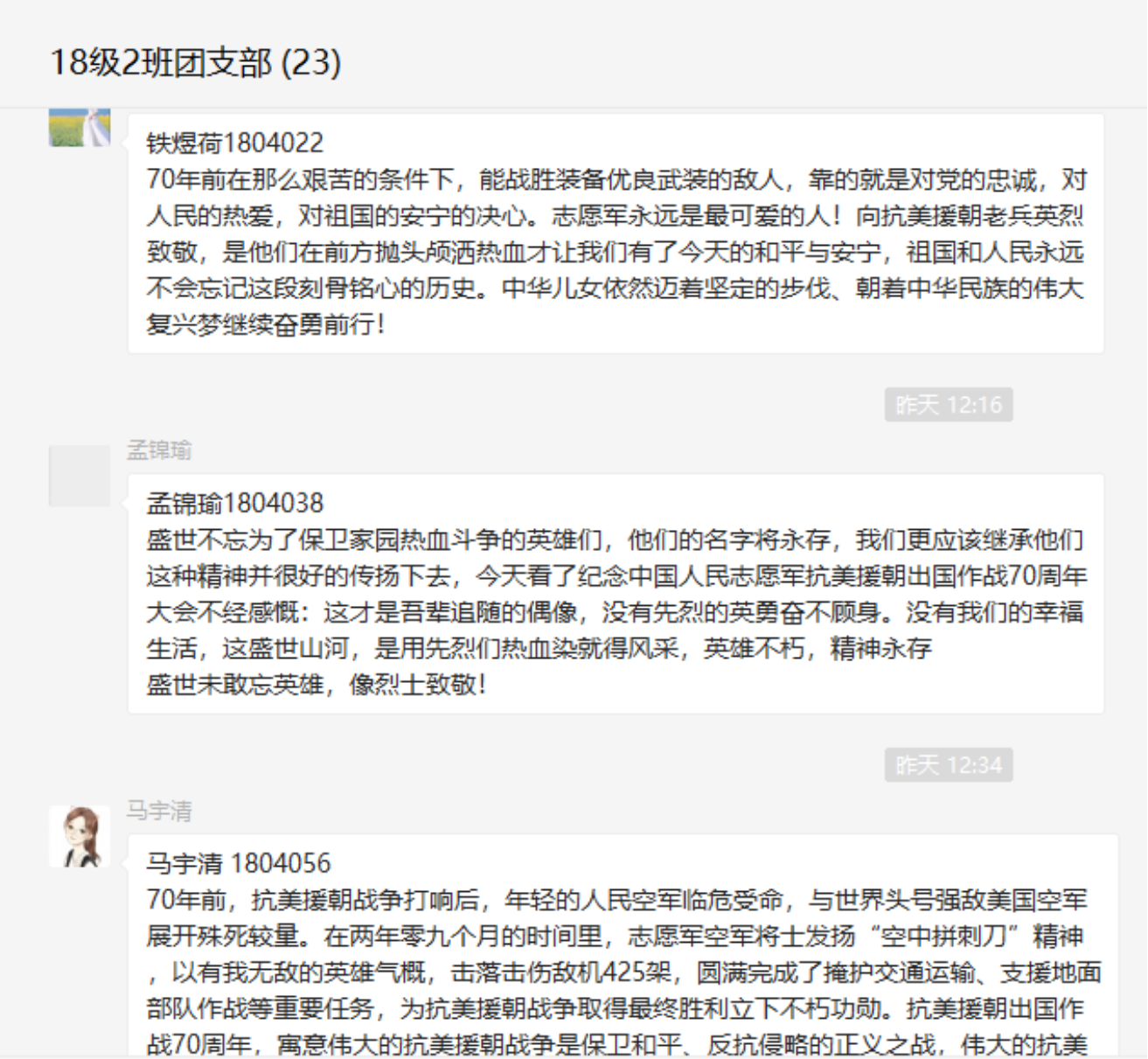 best365英国在线体育