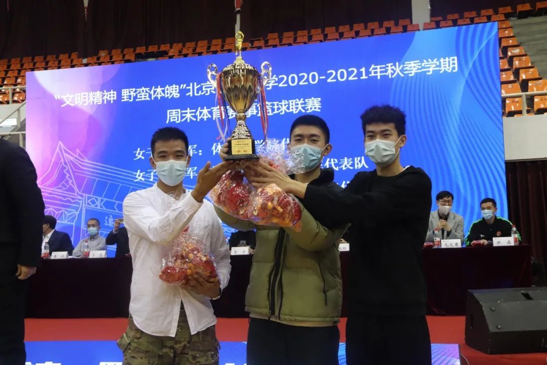 best365英国在线体育