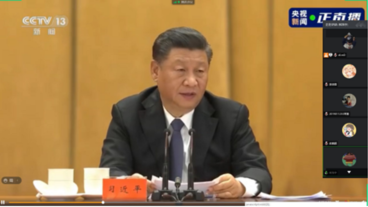 best365英国在线体育