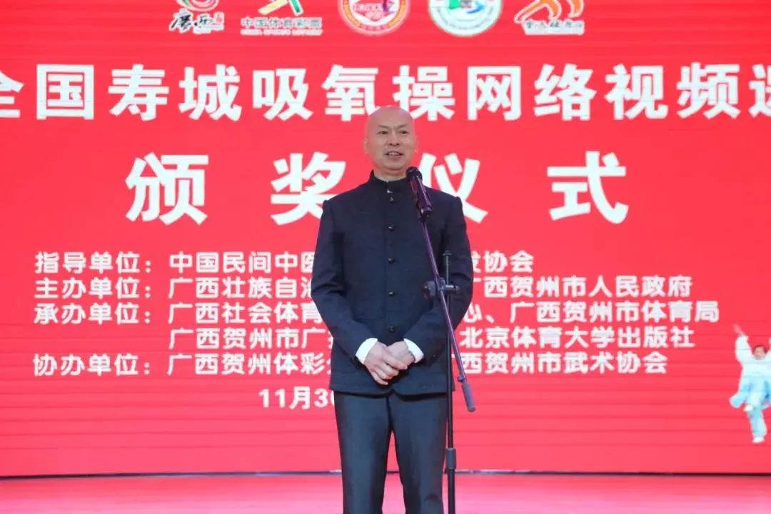 best365英国在线体育