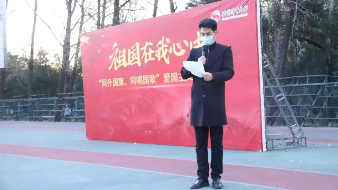 best365英国在线体育