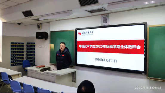 best365英国在线体育