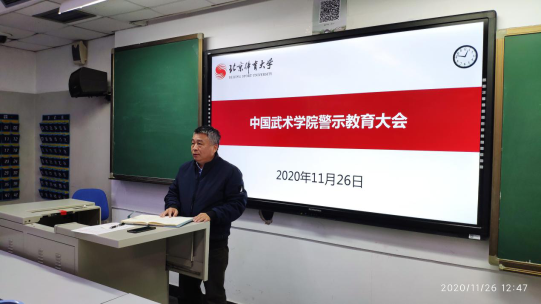 best365英国在线体育