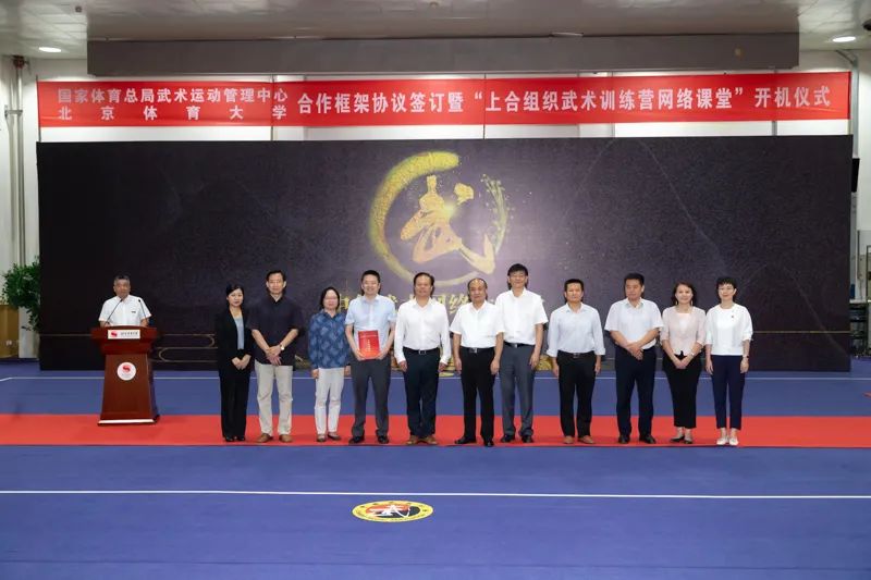 best365英国在线体育