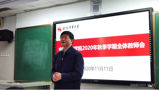 best365英国在线体育