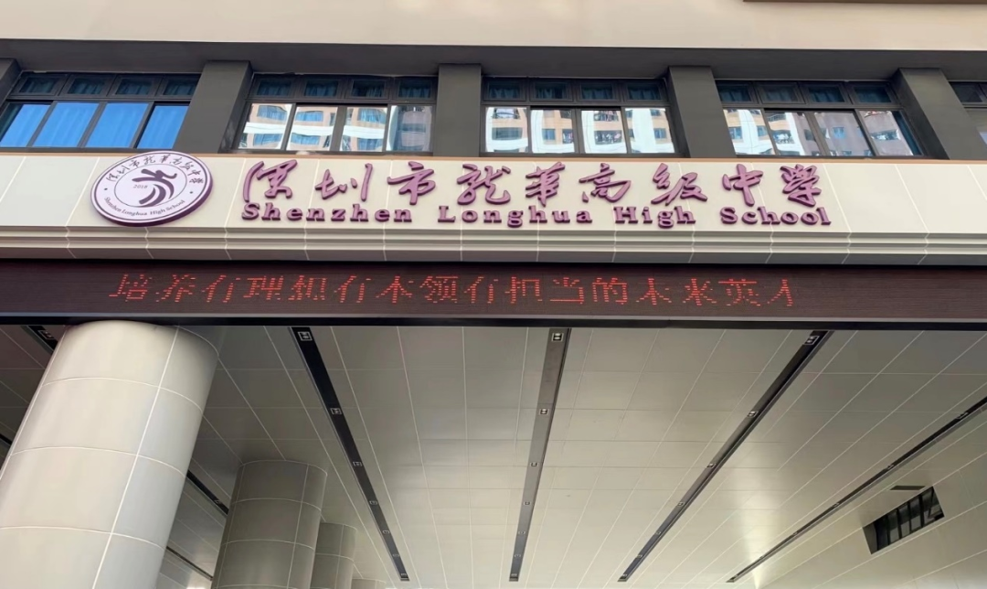 best365英国在线体育