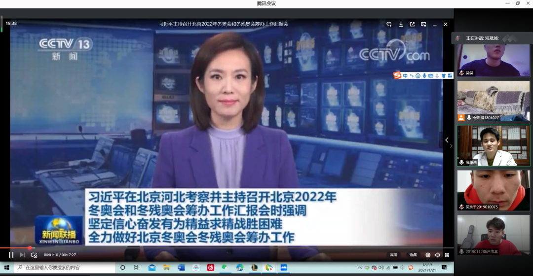 best365英国在线体育