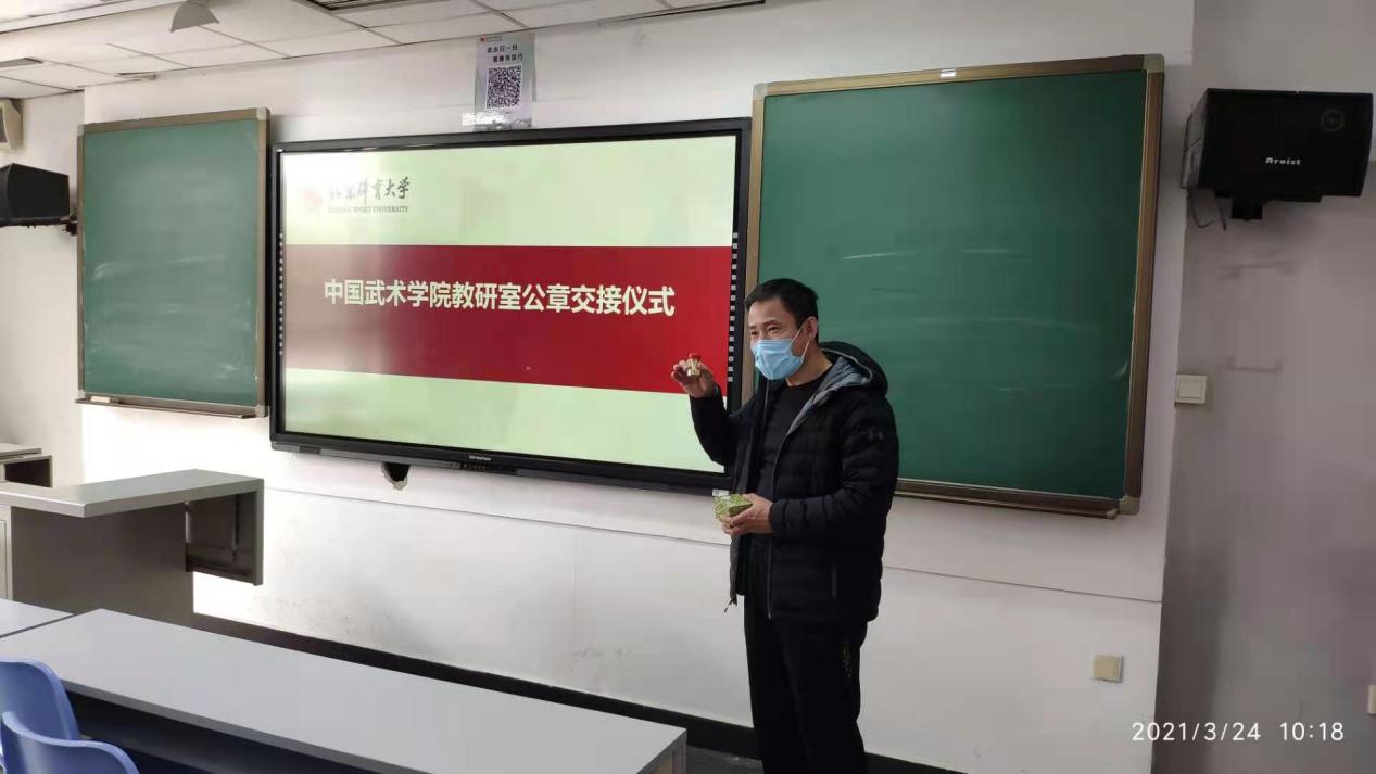 best365英国在线体育