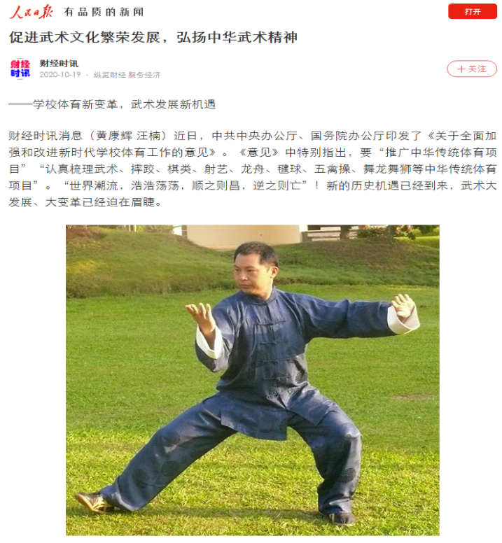 best365英国在线体育