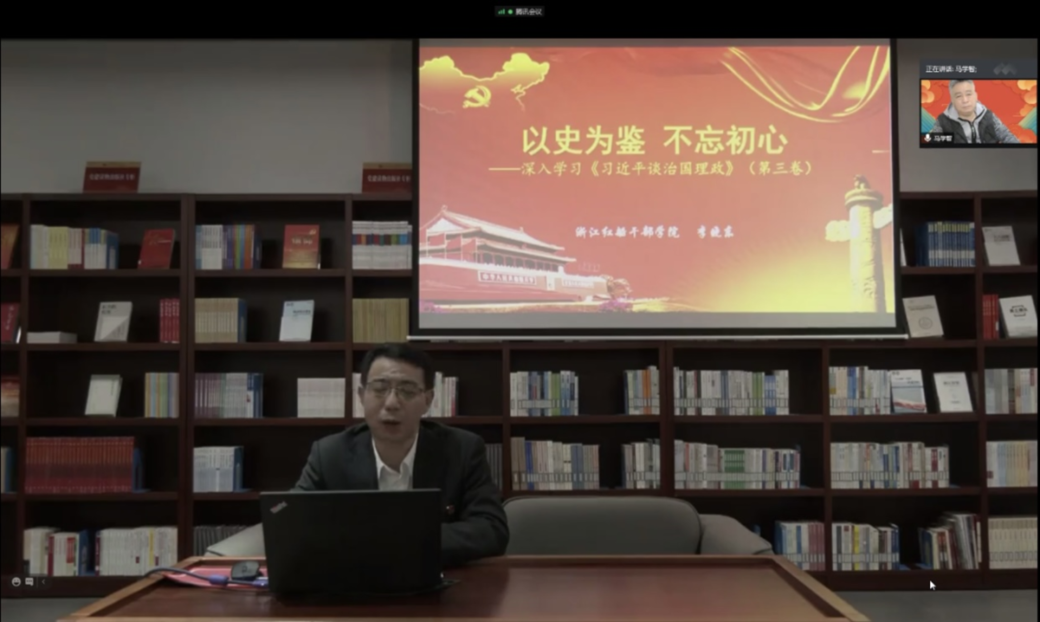 best365英国在线体育