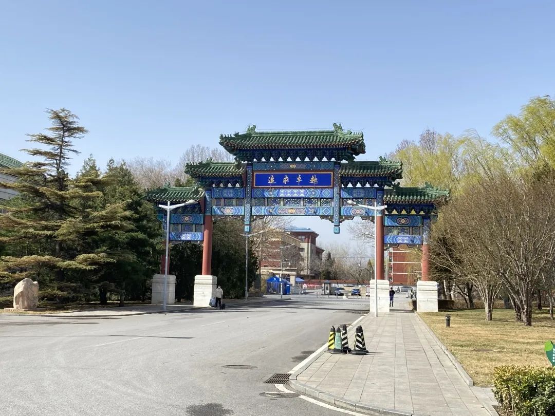 best365英国在线体育