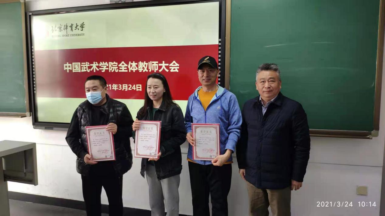 best365英国在线体育