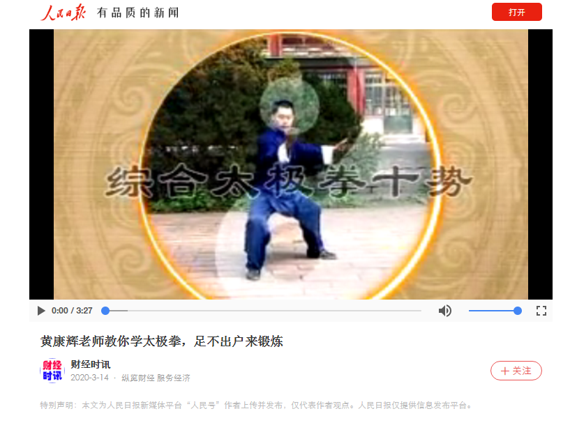 best365英国在线体育