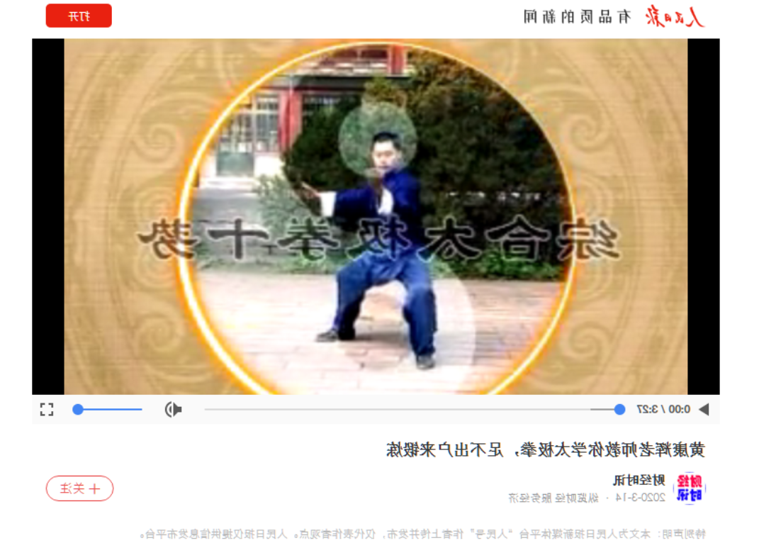 best365英国在线体育