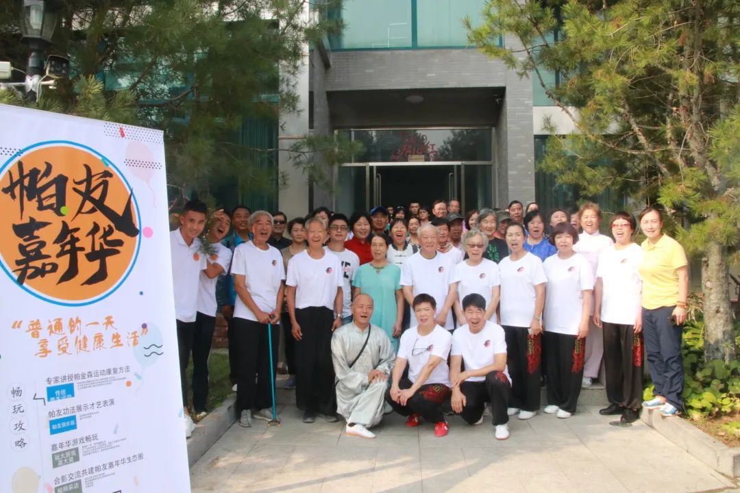 best365英国在线体育