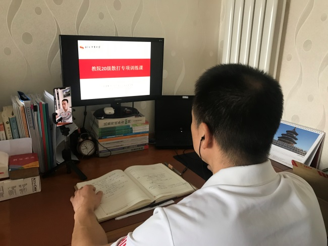 best365英国在线体育