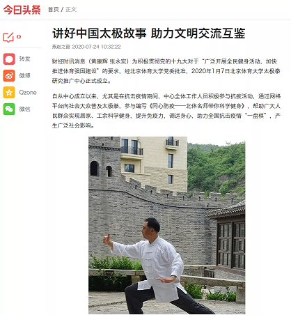 best365英国在线体育