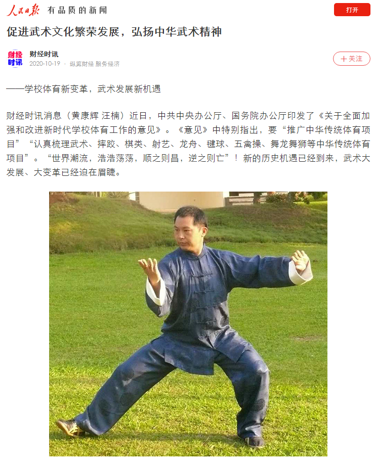 best365英国在线体育