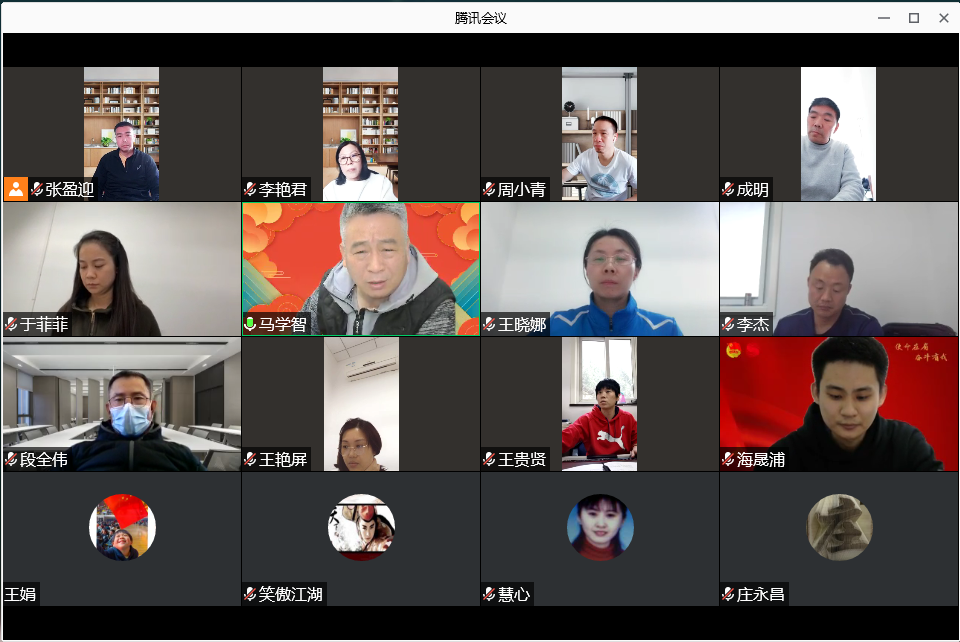 best365英国在线体育