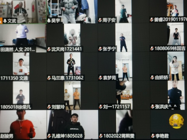 best365英国在线体育